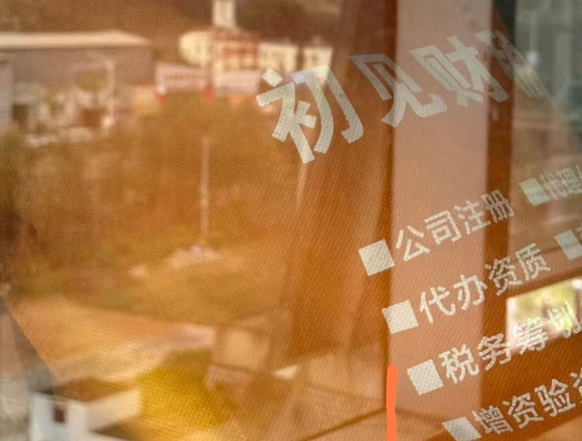 1777472666914195.jpg 微信图片_20260429215645_103_495.jpg