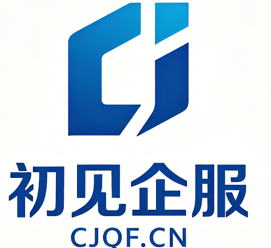 楚雄昆明代理记账哪家好？